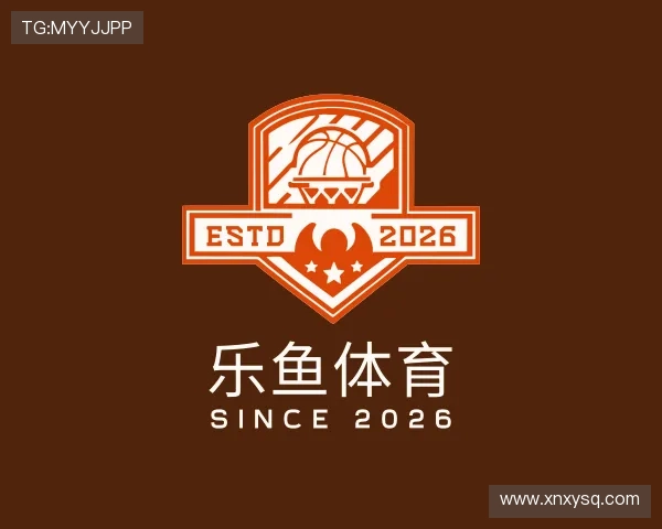 熟悉乐鱼体育